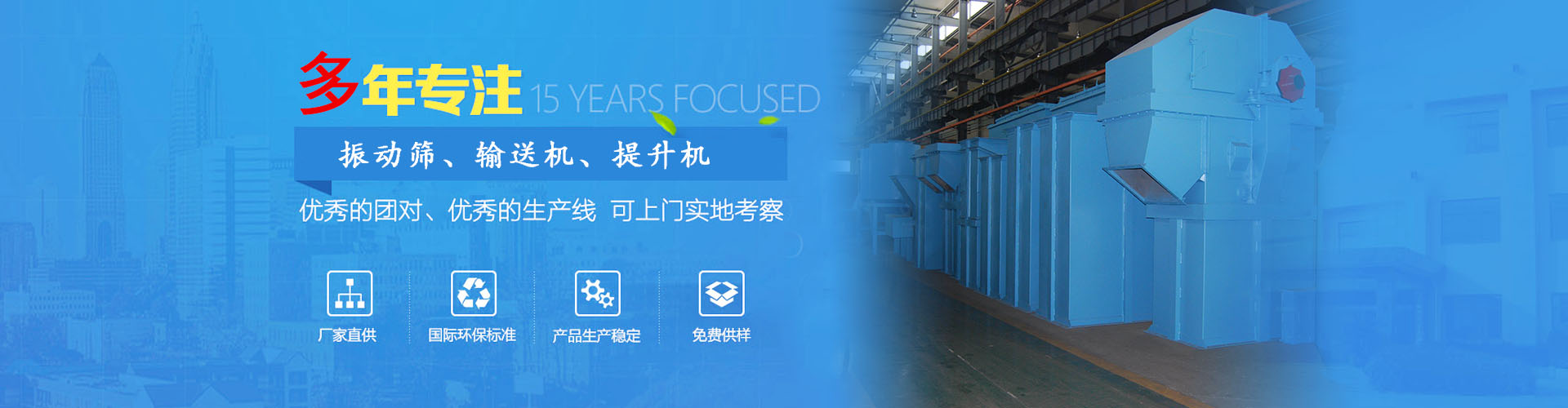 新乡市精品无码久久久久久久久水蜜桃机械有限公司