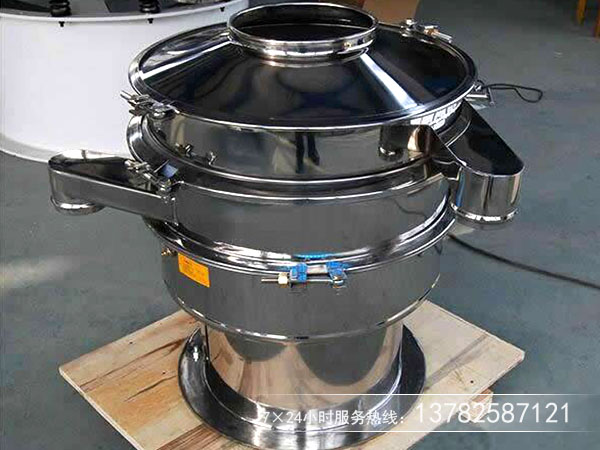 圆盘式振动筛混料式什么原因，怎么解决！