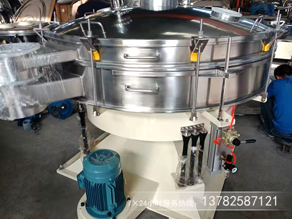 肥料筛分机一般使用防粘塑料亚洲AVAV天堂AV在线网水蜜桃效果好