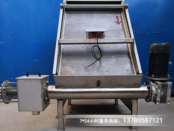 斜筛式水蜜桃无码视频在线观看免费