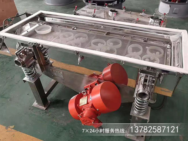 坚果中的除杂清除用什么筛分机？多少钱？