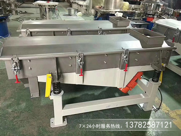 无粘性干式粉末、颗粒物料的筛分和除杂选用直线筛