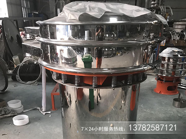 黄豆去除杂用那种筛分机合适，价格多少？